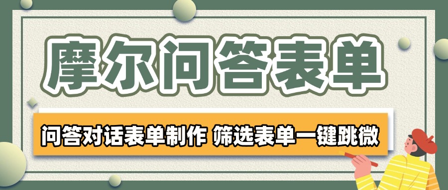 一键加粉免费(一键加粉助手)