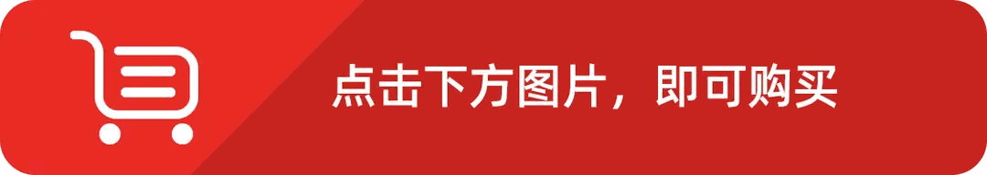 《胡雪岩》:得政策者乘东风,逆潮流者遭巨浪,顺势者易为-有驾 《胡雪岩》:得政策者乘东风,逆潮流者遭巨浪,顺势者易为-有驾
