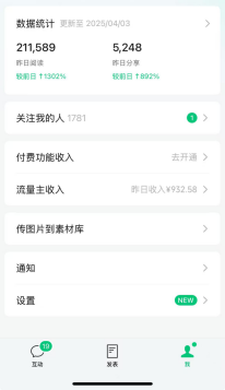 兼职手工活外发加工在家可做找兼职须知