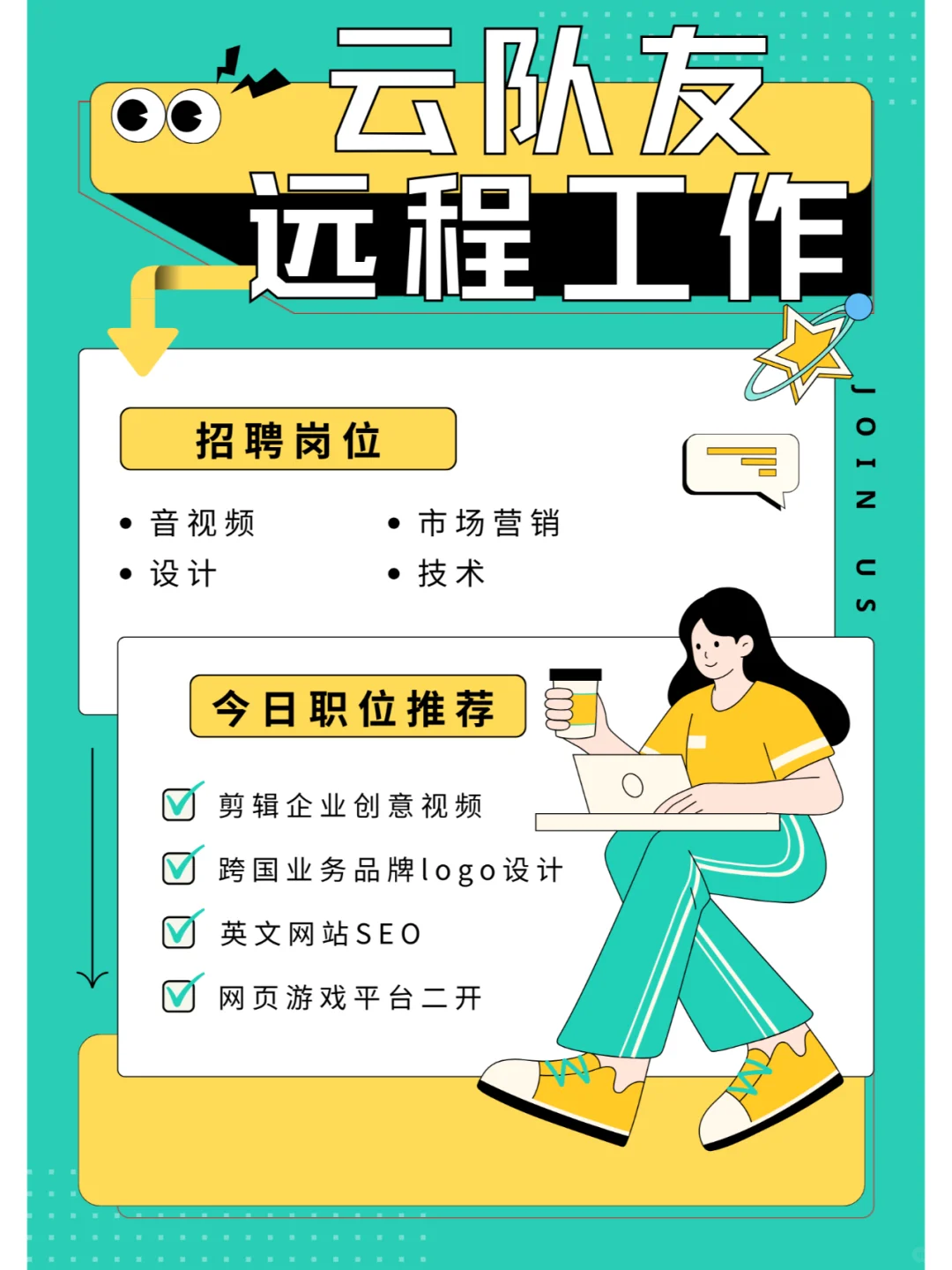 包含网上在哪找兼职靠谱的词条