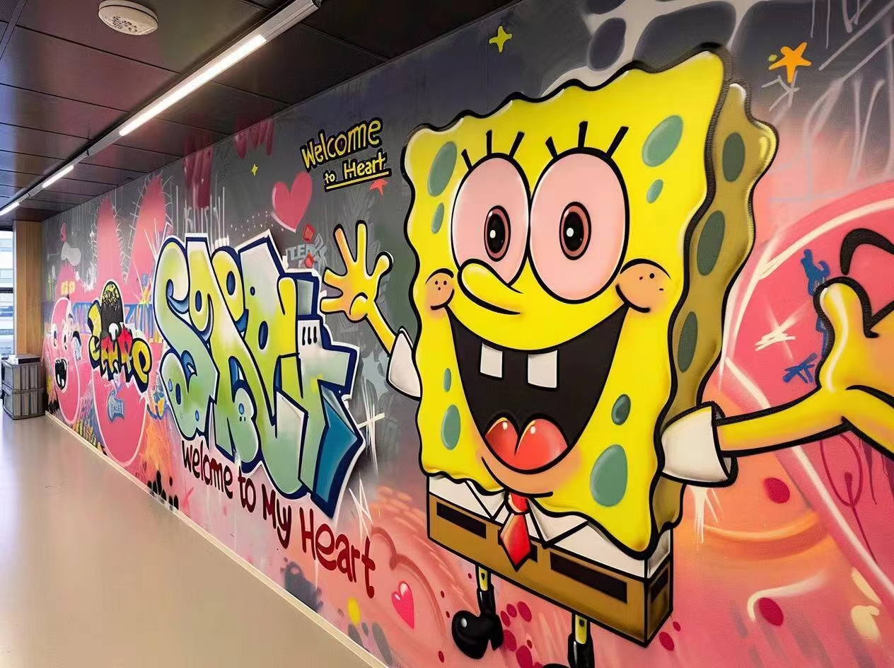 雅安墙绘壁画墙体彩绘手绘涂鸦公司