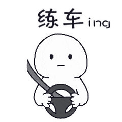 原地打死方向盘,到底伤不伤车?老司机揭秘真相!-有驾 原地打死方向盘,到底伤不伤车?老司机揭秘真相!-有驾