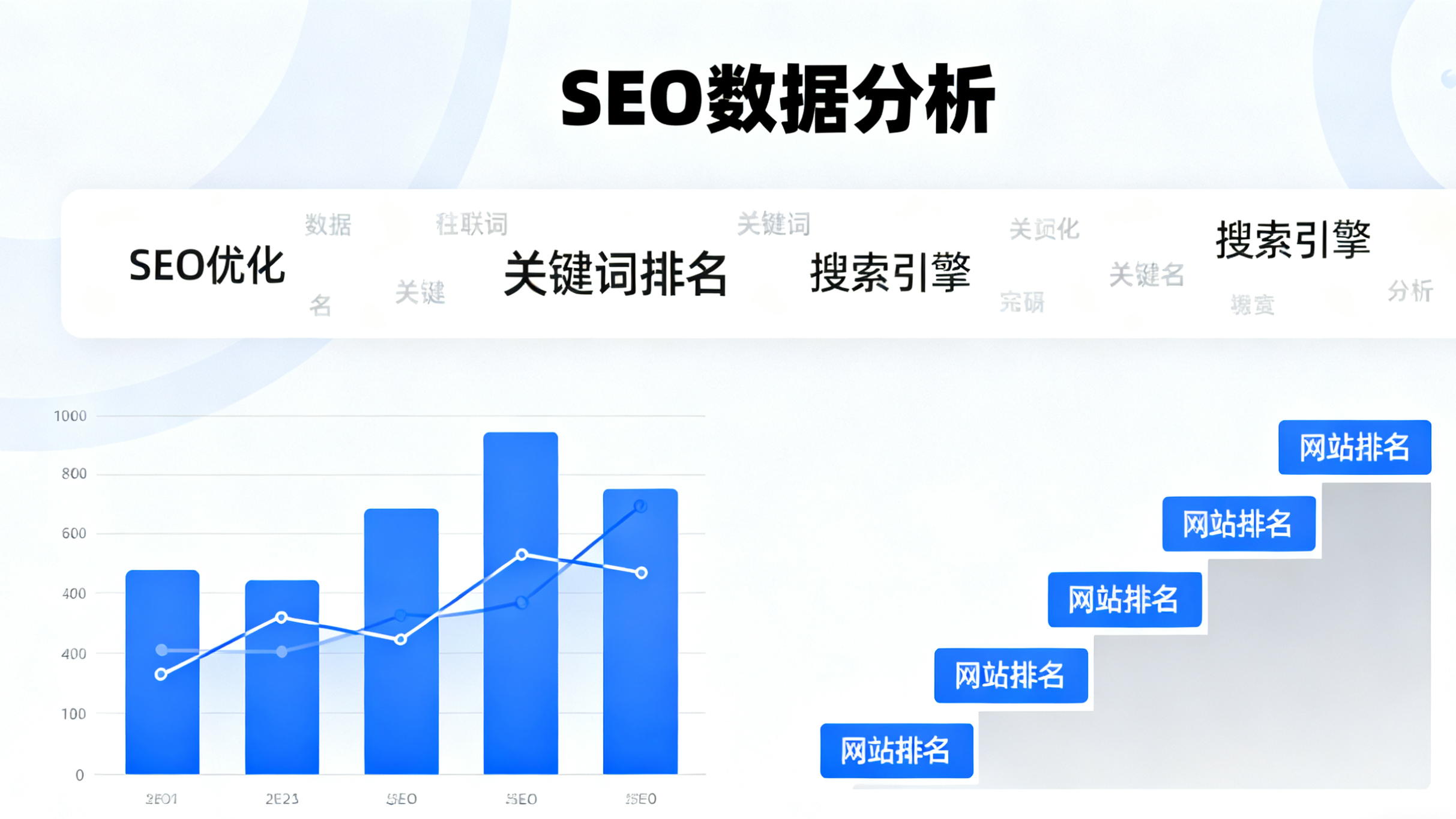 谷歌seo搜索引擎优化怎么样 - 谷歌seo搜索引擎优化怎么样啊 谷歌seo搜索引擎优化怎么样 - 谷歌seo搜索引擎优化怎么样啊