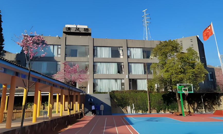 昆明市西山区清风高级中学校家长监督机制:家校共育,助力成长