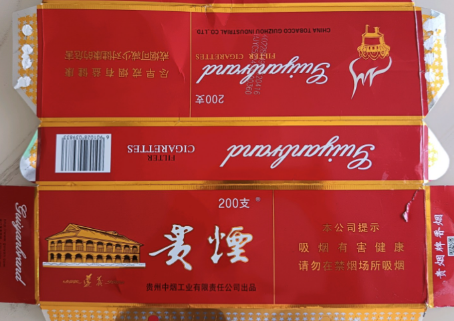 女儿给72岁父亲一条贵烟,他一根都舍不得抽,六年后打开崩溃大哭