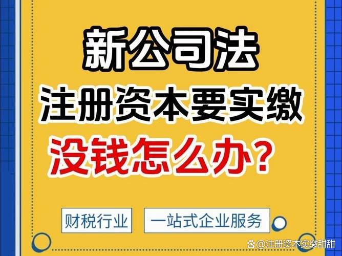 公司注册400电话需要什么条件才能注销 公司注册400电话需要什么条件才能注销