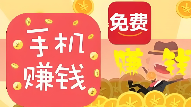 小说打字赚钱网站(小说打字赚钱平台软件app)