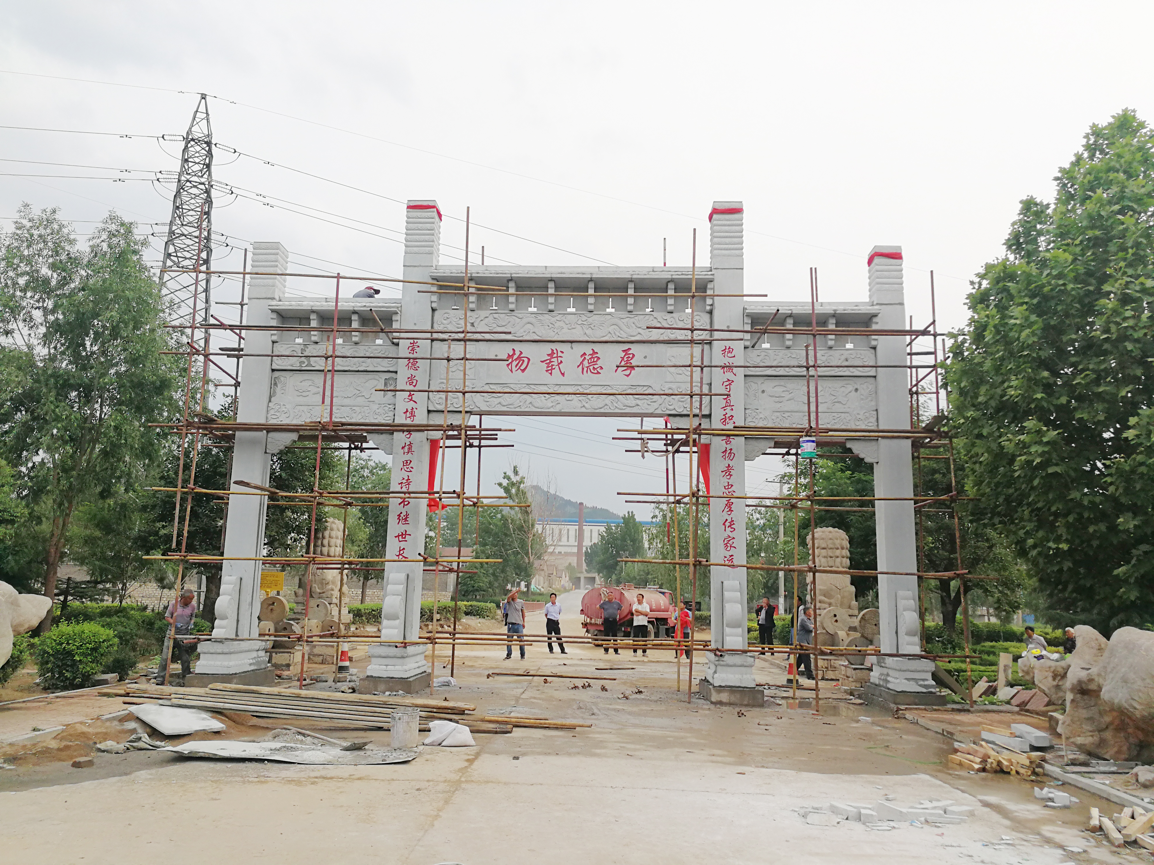 山东嘉祥石牌坊厂家:《村口立坊,立的是底气,传的是家风》免费帮忙