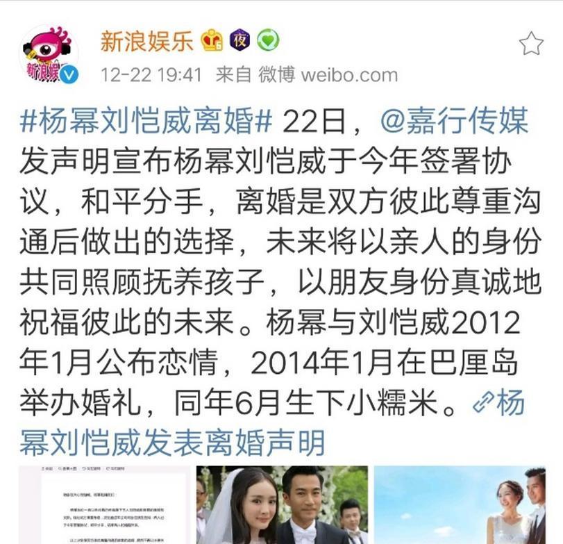 85花婚姻全军覆没,唯独她例外!当年被嘲下嫁,如今竟成唯一赢家