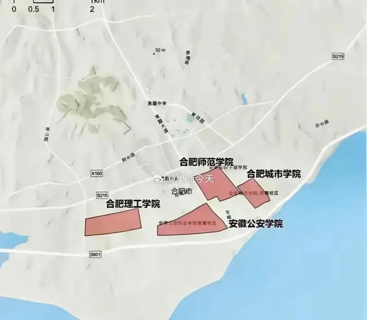 合肥争夺战!合工大新校区花落谁家?结局惊人