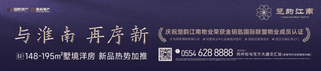 劳士领配件抢眼大会，供应多家大牌，创新产能齐发力-有驾