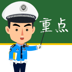 「交通安全警示周报丨第170期」货厢不能载人啊！-有驾