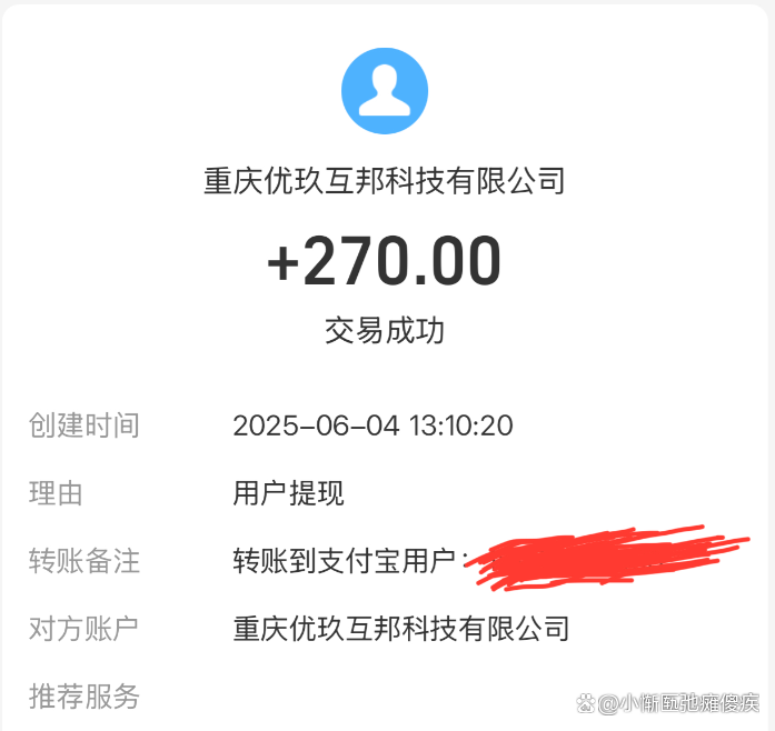 游戏接单平台赚钱软件是真的吗 游戏接单平台赚钱软件是真的吗