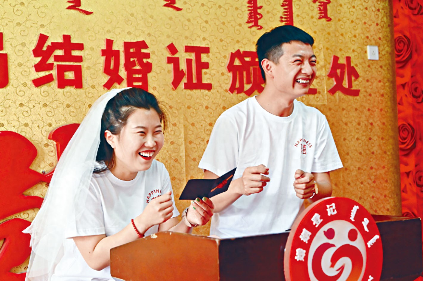 婚姻成奢侈品的简单介绍 婚姻成奢侈品的简单

先容
（婚姻是奢侈品什么意思） 奢侈品