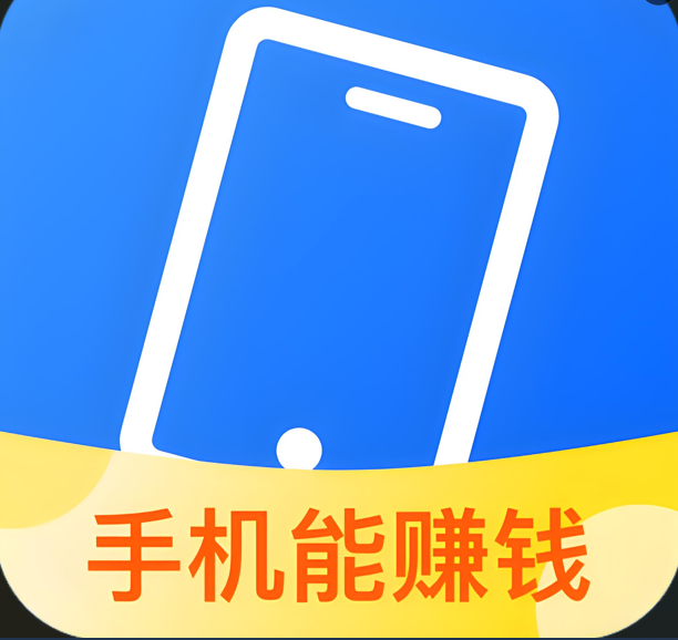 接单平台app赚钱有哪些 接单平台app赚钱有哪些