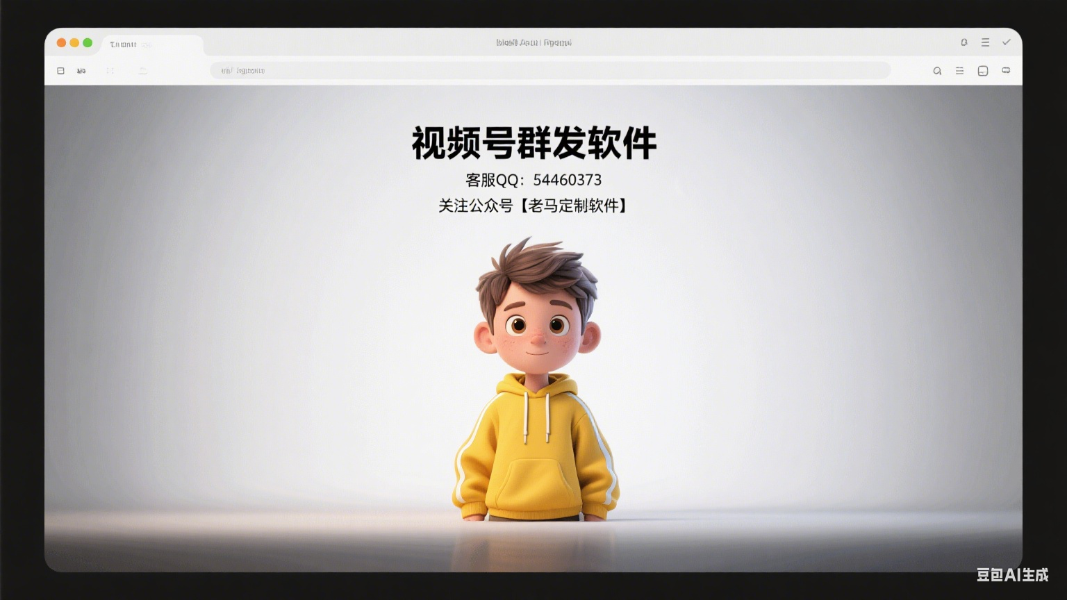 微信免费群发助手软件最好用的是哪个 微信免费群发助手软件最好用的是哪个