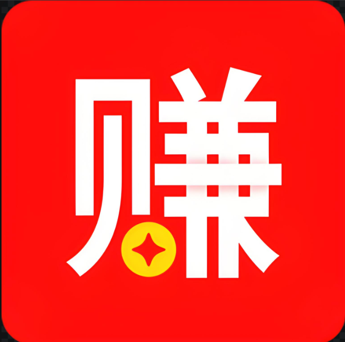 全自动挂机赚钱一天40元(真正靠谱每天可以稳定赚40元的项目)