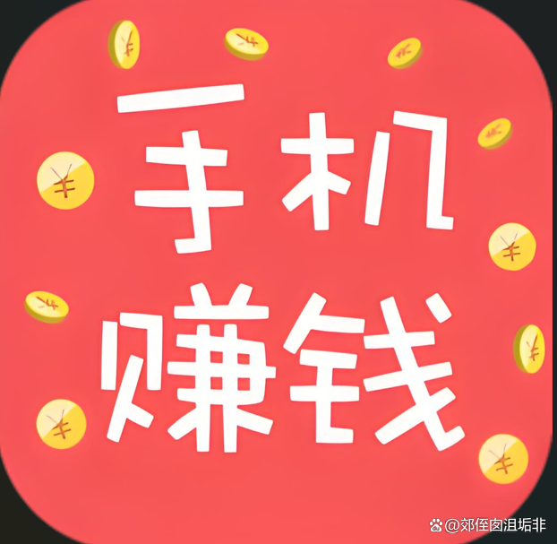 下班后怎么找兼职工作呢英语找兼职须知 下班后怎么找兼职工作呢英语找兼职须知