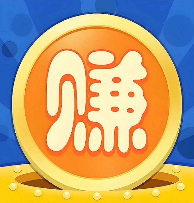 打字赚钱一单一结软件(打字赚钱平台 学生一单一)