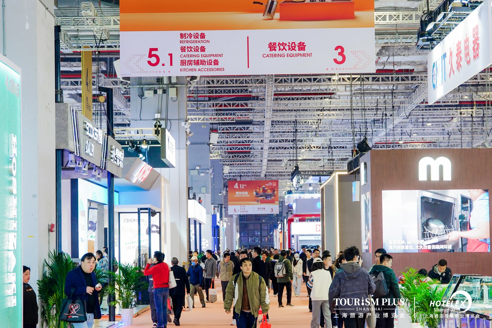 2025年大型国际酒店厨房设备展-HOTELEX 2025年大型国际酒店厨房设备展-HOTELEX