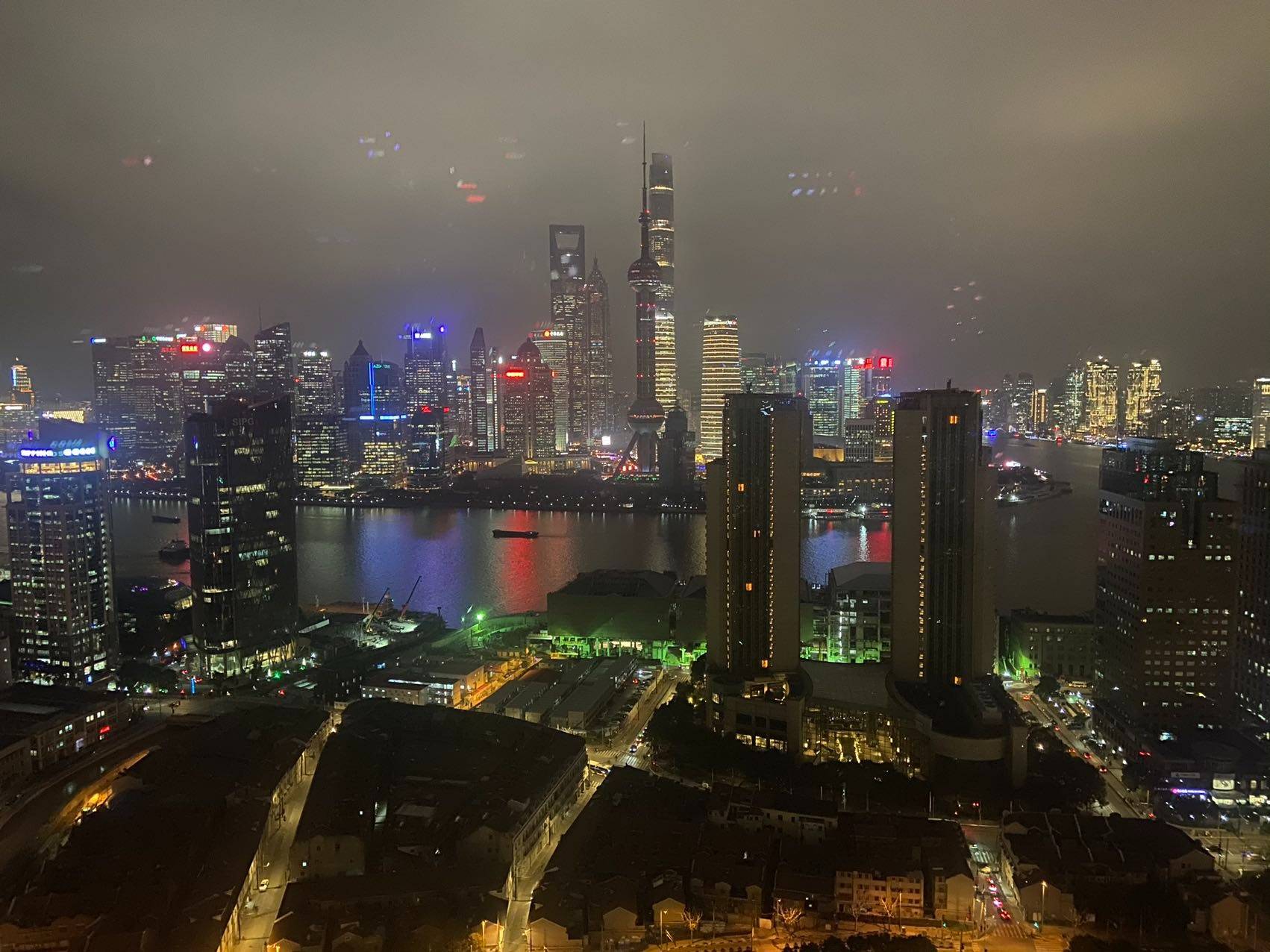 宝矿国际大厦楼盘信息