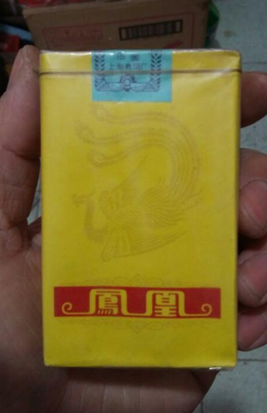 回忆杀!老上海人的骄傲:凤凰香烟,是一代人的体面与记忆!