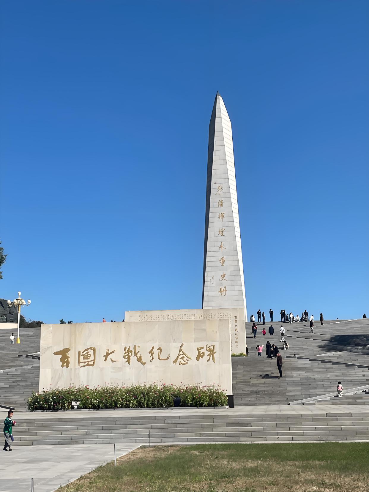 山西阳泉旅游攻略,山西旅行社推荐榜