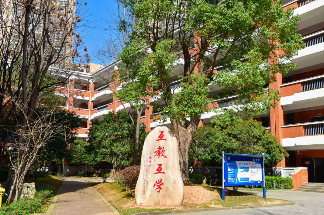 长沙汽车工业学校:分数线解析与择校策略