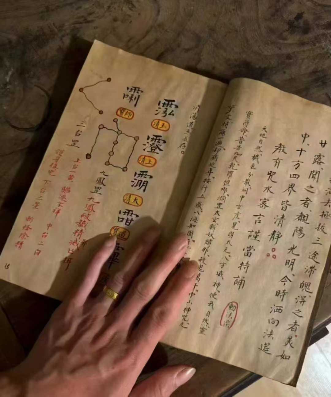 超度抄什么脱什么-超度婴灵抄什么经文