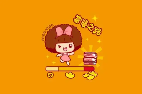 月入二万的十个小生意(月入2万的10个小生意 个人创业)