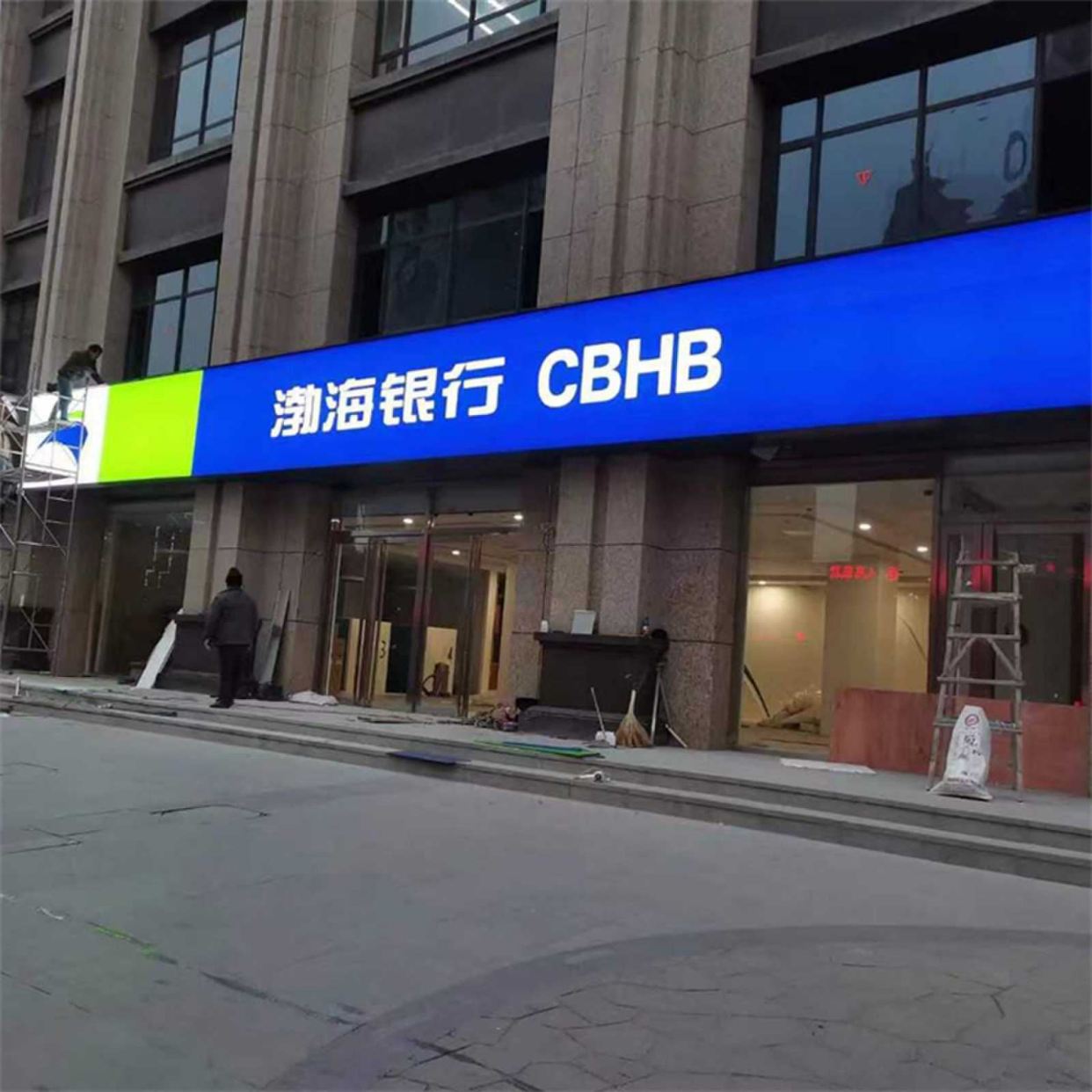 武汉市黄陂区m 贴膜3m灯布艾利贴膜/3m贴膜加工银行门头招牌/石化檐口