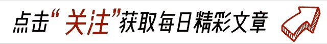 笑开怀！帽子叔叔查加长电瓶车研究，评论区期待驾驶方法-有驾