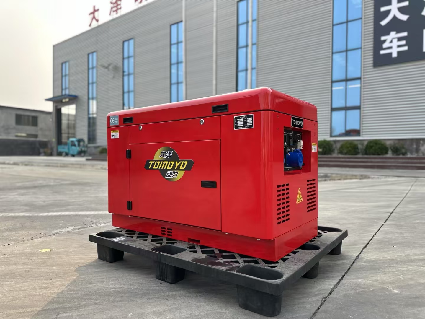 大泽动力移动式应急用10kw柴油发电机