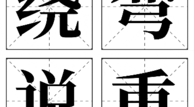 比亚迪7.48 万杀入纯电市场!-有驾 比亚迪7.48 万杀入纯电市场!-有驾