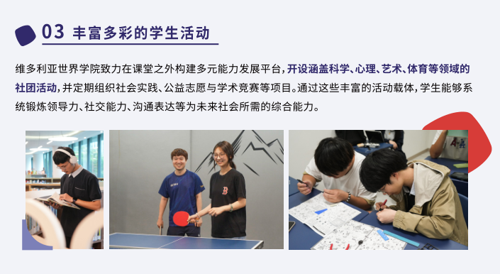 新加坡留学机构费用留学须知
