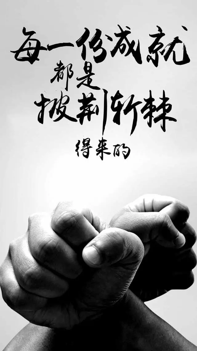 而是为了让它能在风吹雨打中依然茁壮