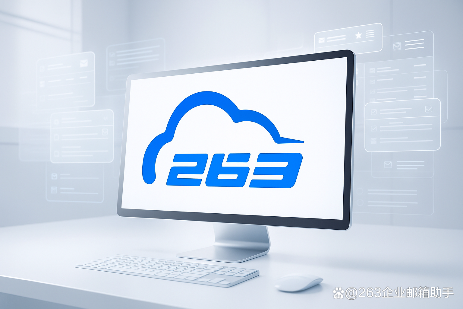 企业邮箱登陆,新郎企业邮箱登陆 企业邮箱登陆,新郎企业邮箱登陆