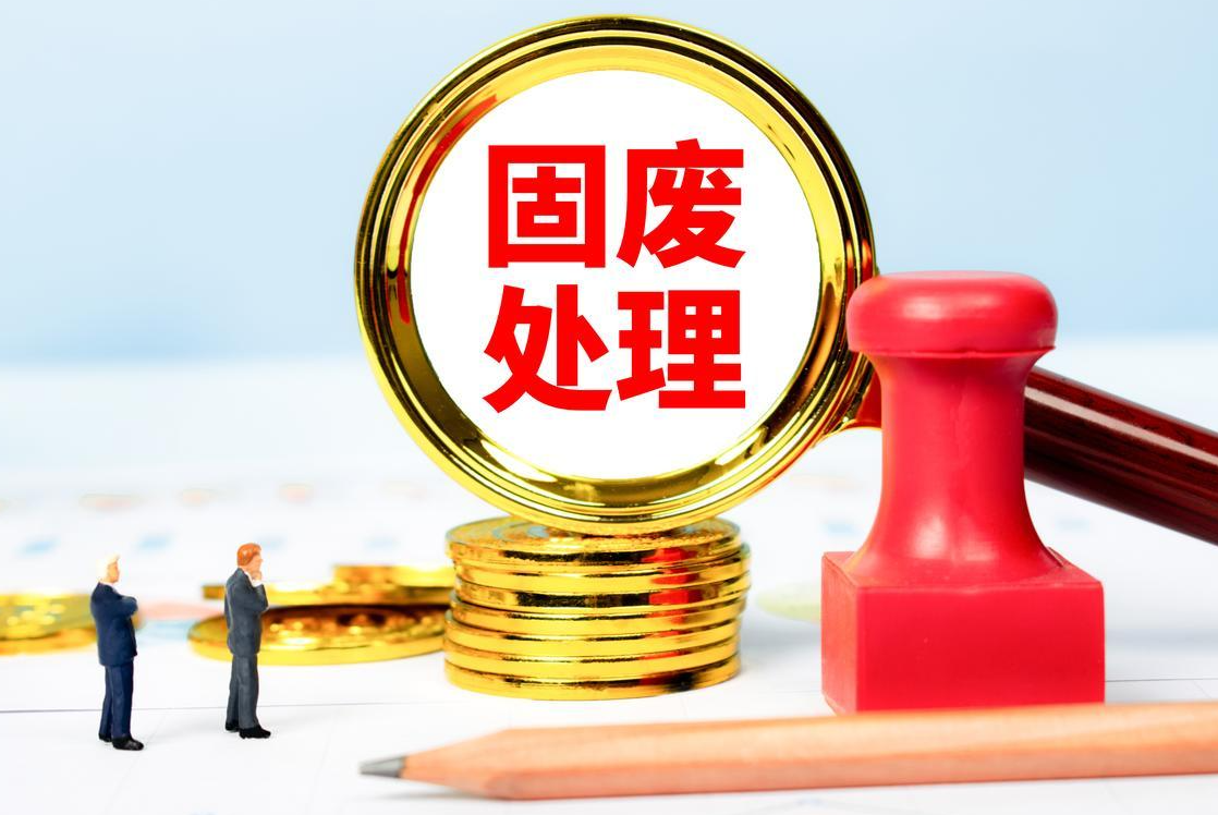 废气治理:一场没有硝烟的战争