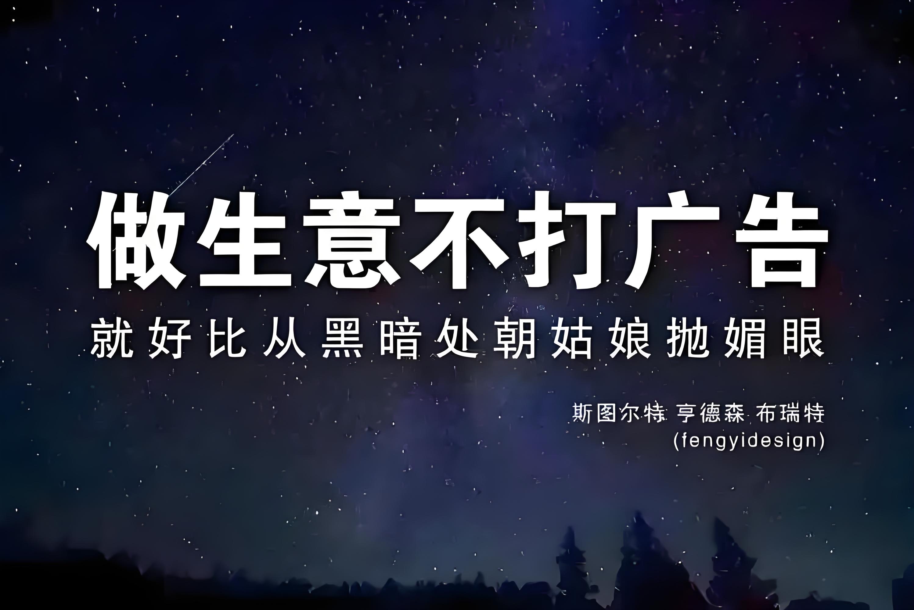 朋友圈广告投放指南:明确目标与创意设计要点