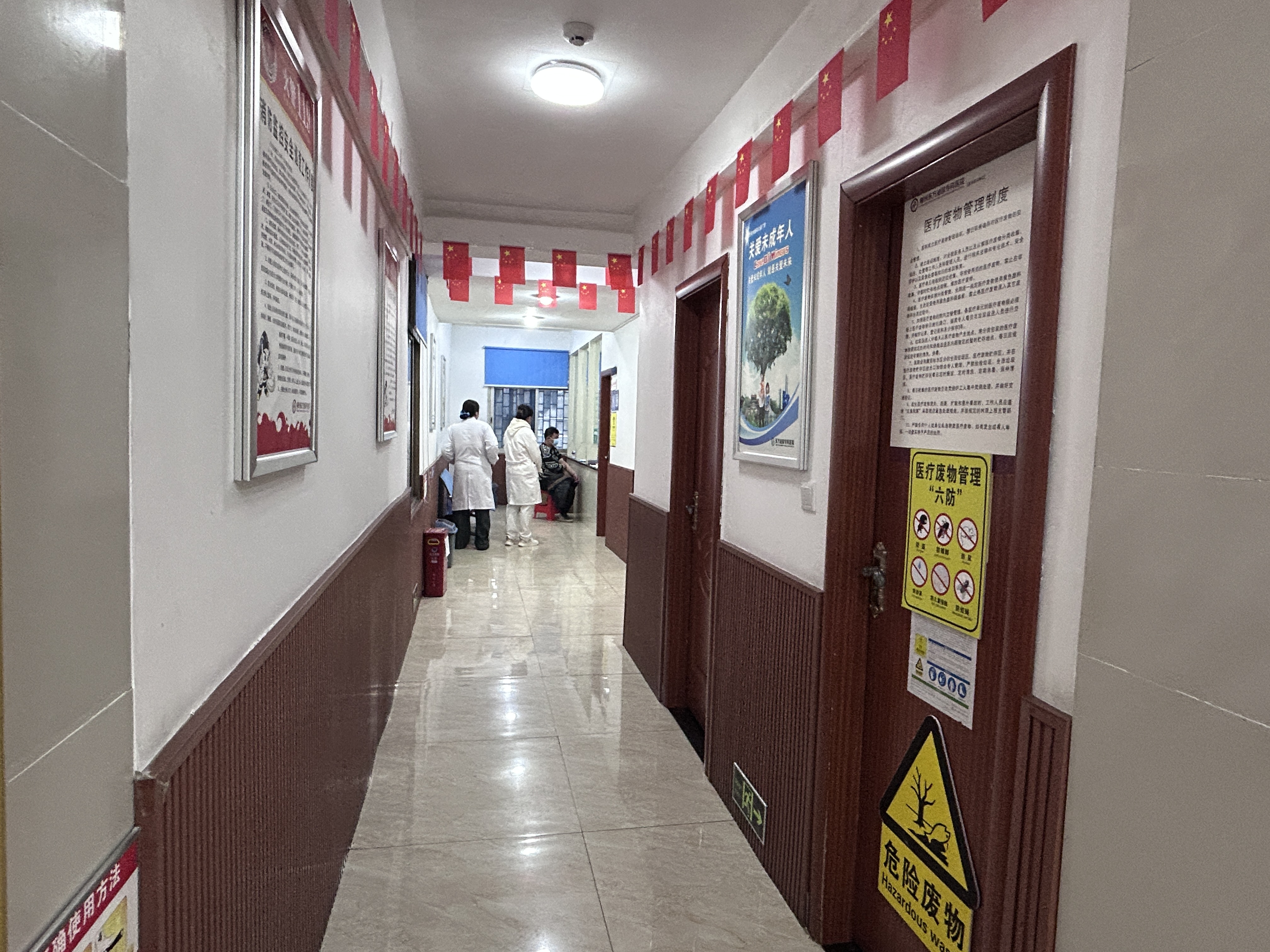 包含东方医院医院排队代办挂号行动不便全程照料，就医毫无阻碍的词条