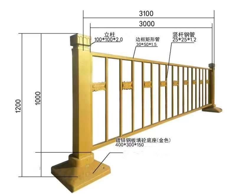 江苏道路防撞护栏
