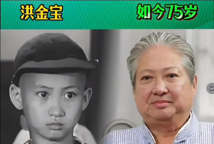 元华童年照曝光,意想不到的秘密等你揭晓