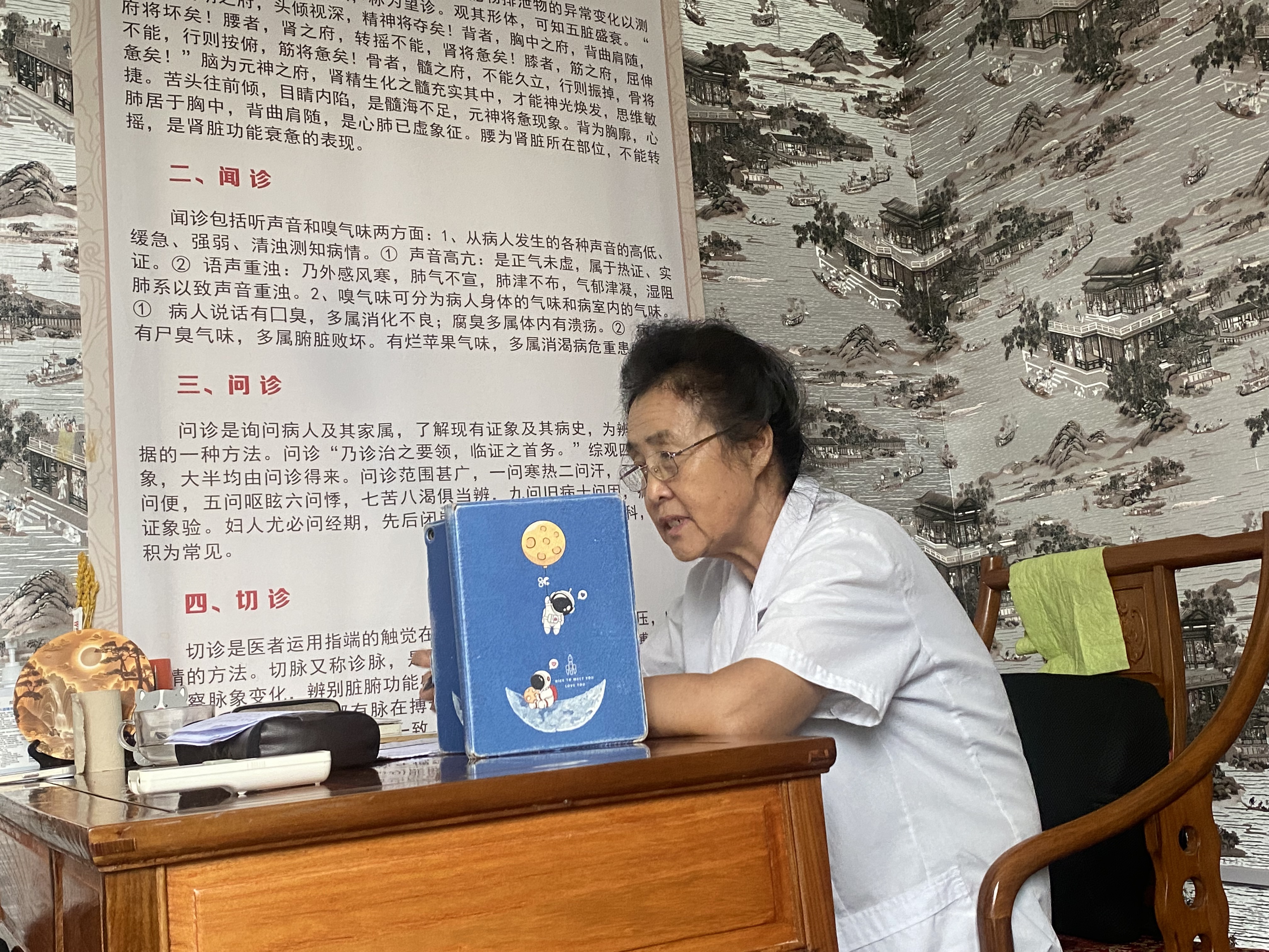 广安门中医医院、通州区网上代挂专家