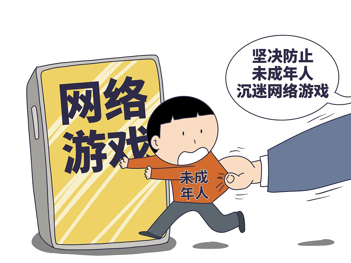 河南周口2025年孩子戒网瘾戒懒惰厌学躺平矫正学校权威推荐一览