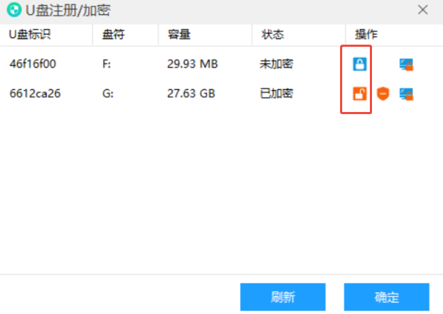 如何使用可移动存储介质,移动存储介质在使用时,以下做法中正确的有 如何使用可移动存储介质,移动存储介质在使用时,以下做法中正确的有