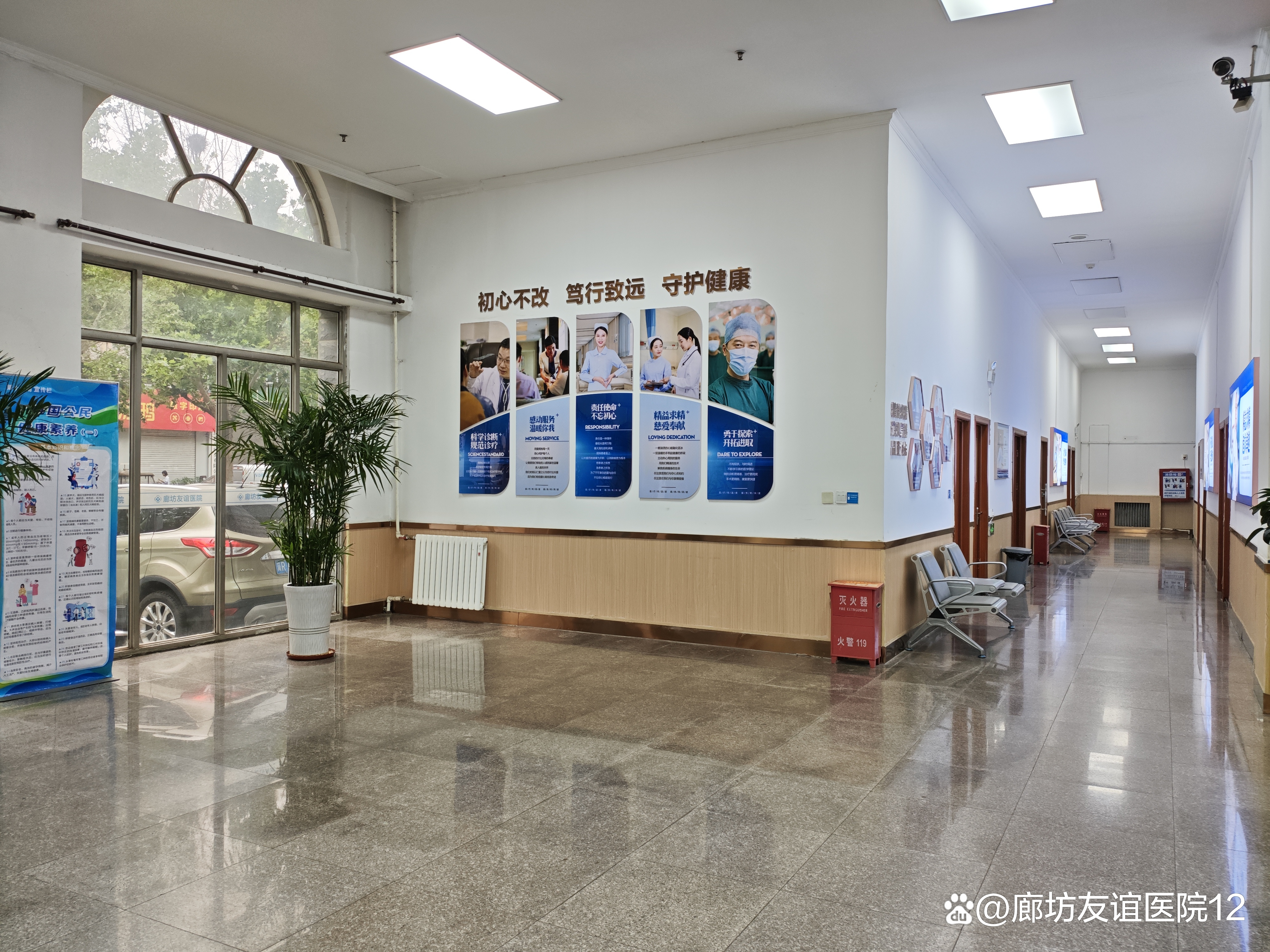友谊医院代诊服务,陪诊挂号覆盖北京全三甲,友谊医院代诊服务,陪诊挂号覆盖北京全三甲医院吗 友谊医院代诊服务,陪诊挂号覆盖北京全三甲,友谊医院代诊服务,陪诊挂号覆盖北京全三甲医院吗