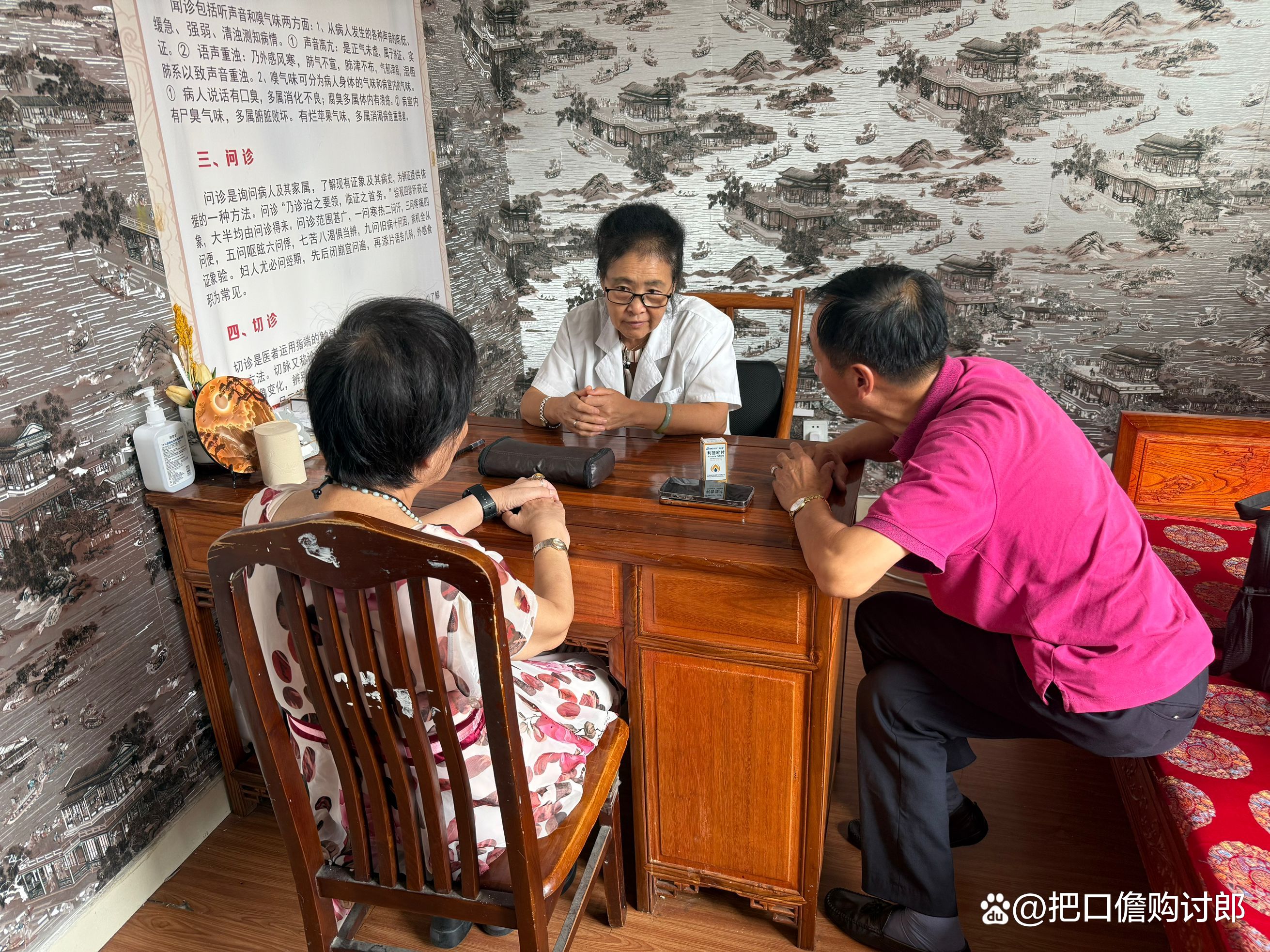 積水潭醫(yī)院老年人看病代掛號(hào)-外地患者-北京積水潭醫(yī)院骨科掛號(hào)怎么限55歲以下 積水潭醫(yī)院老年人看病代掛號(hào)-外地患者-北京積水潭醫(yī)院骨科掛號(hào)怎么限55歲以下