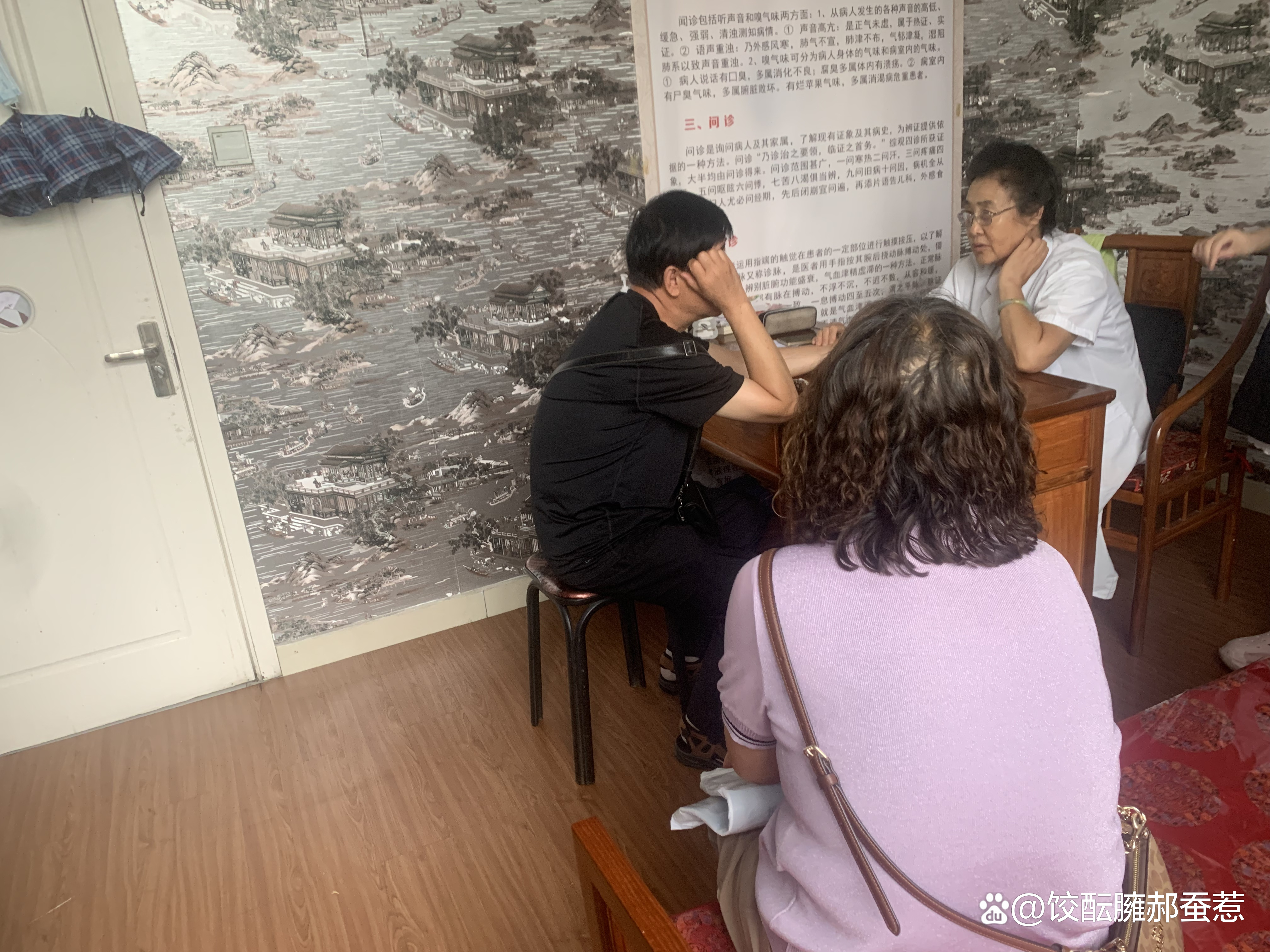 包含北京中医医院帮忙挂号陪同看病检查项目提前预约,到院直接做的词条 包含北京中医医院帮忙挂号陪同看病检查项目提前预约,到院直接做的词条