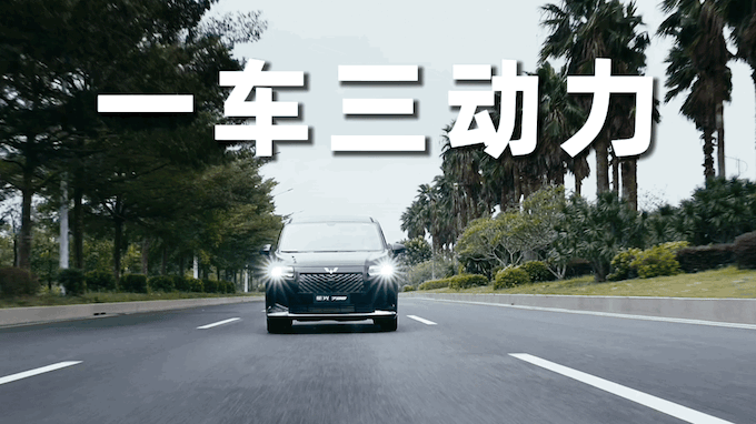 五菱星光730凭什么走红？7.68万起售的爆款MPV如何搅动车市风云？-有驾