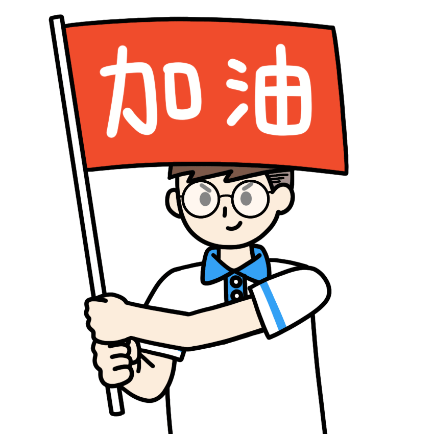 "初三娃的996,是青春燃烧还是透支未来?